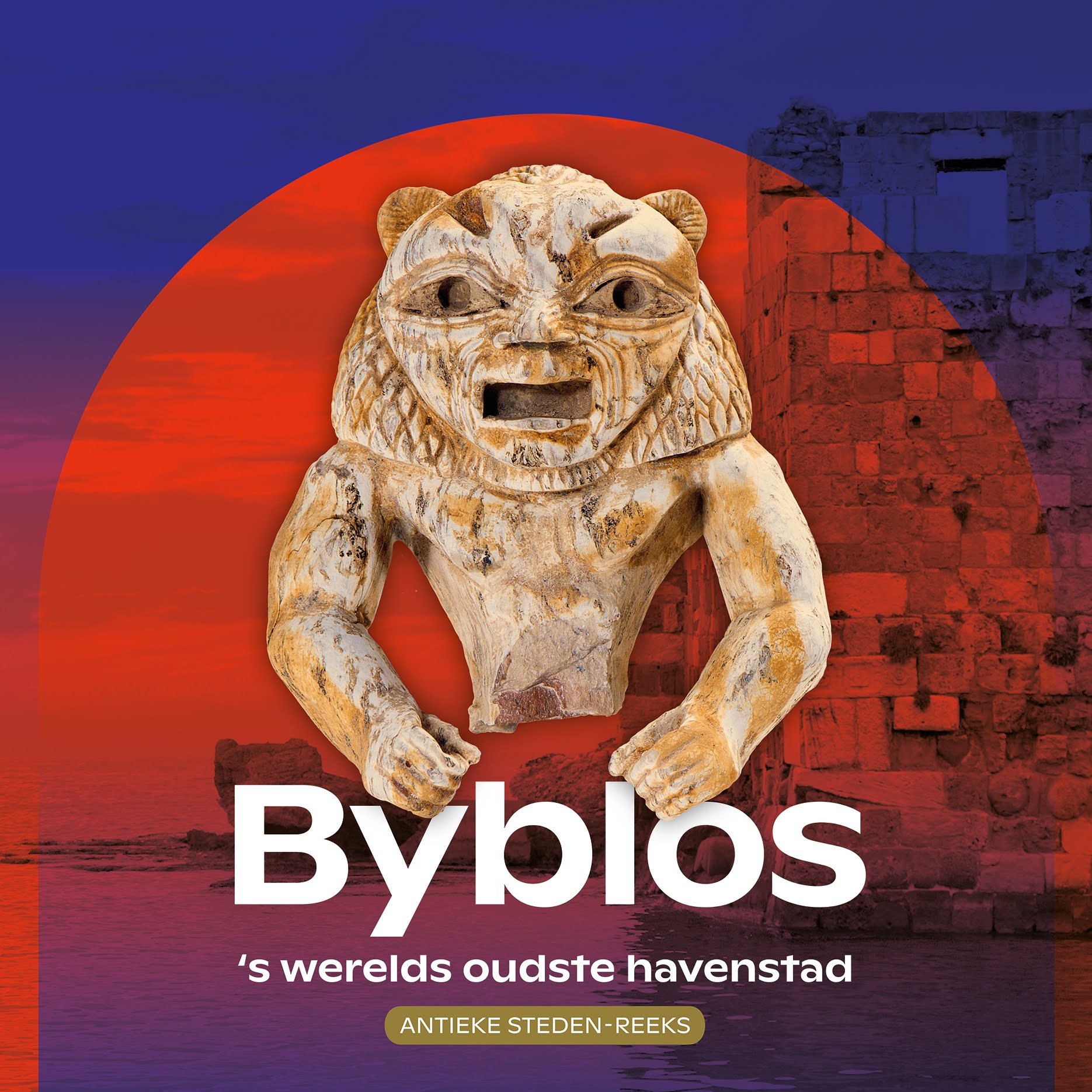 Le dieu égyptien Bes, dont une statuette a été retrouvée à Byblos, icône de l'exposition au RMO.